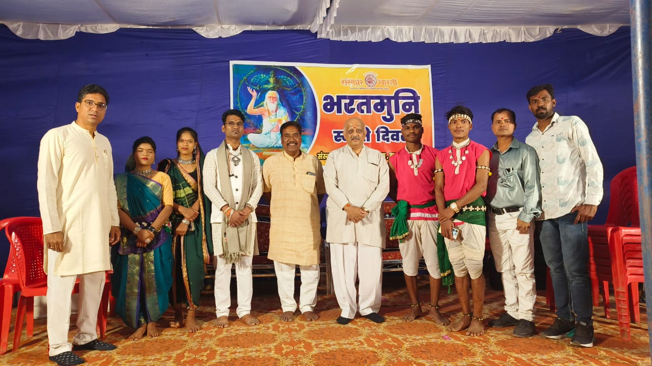 लोक संस्कृति के रंग में रंगा संस्कार भारती का सांस्कृतिक समारोह